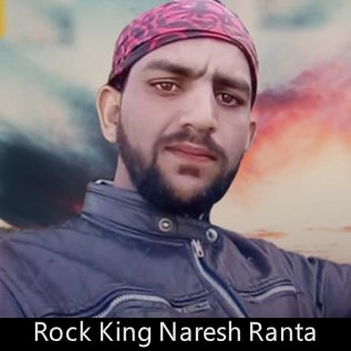 Rock King Naresh Ranta